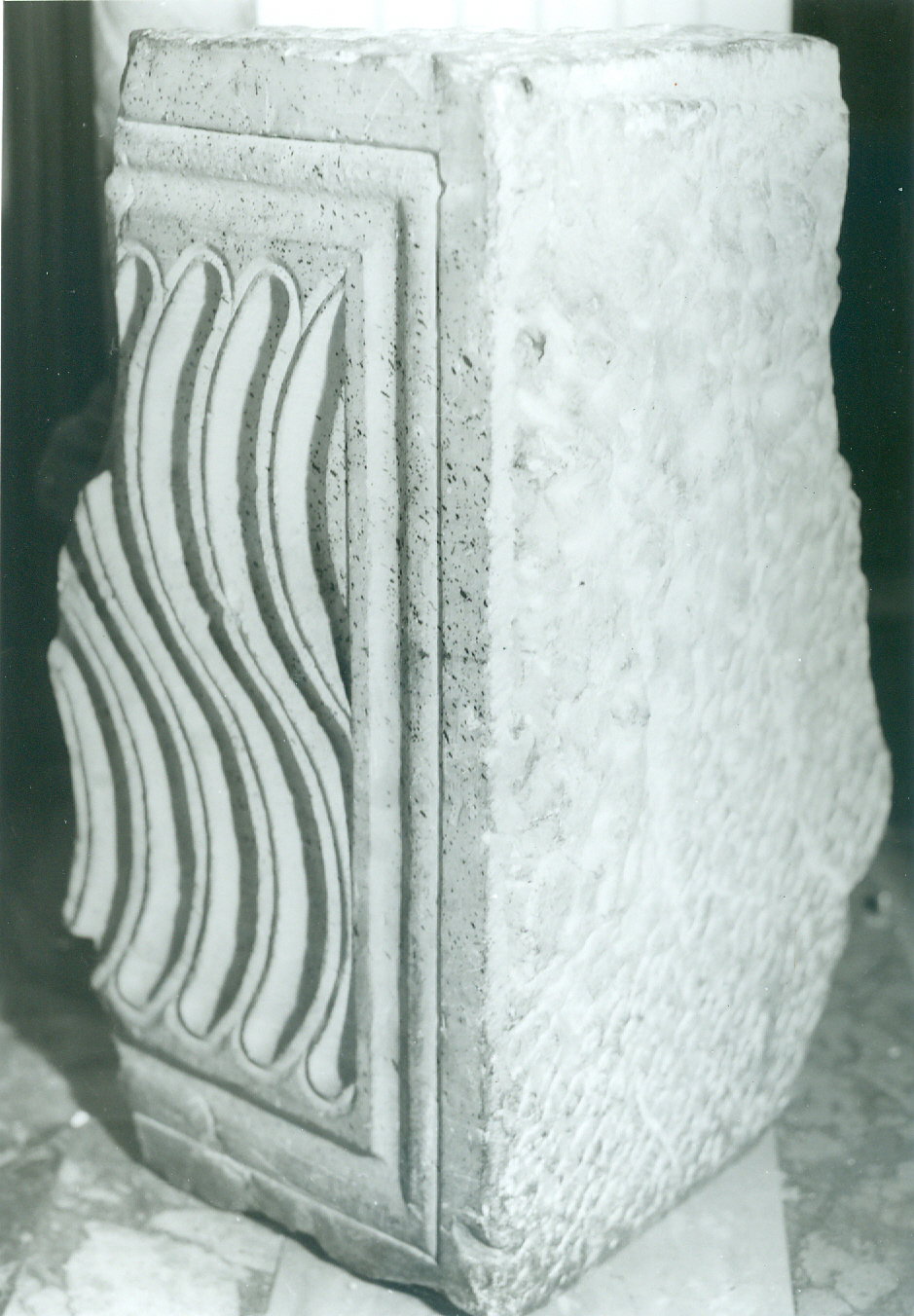 sarcofago (SECOLI/ III)